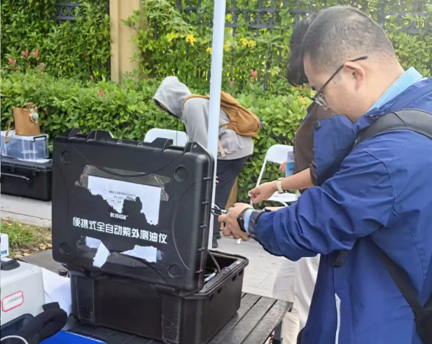 国产无码一区二区三区 昂林仪器助力第三届全国生态环境监测专业技术人员大比武全国决赛