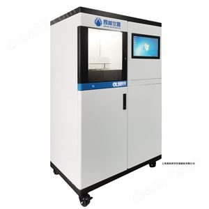 OL 5011全自动总氮分析仪