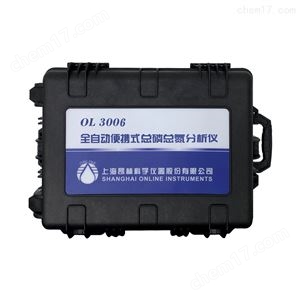 OL3006全自动便携式总磷总氮分析仪